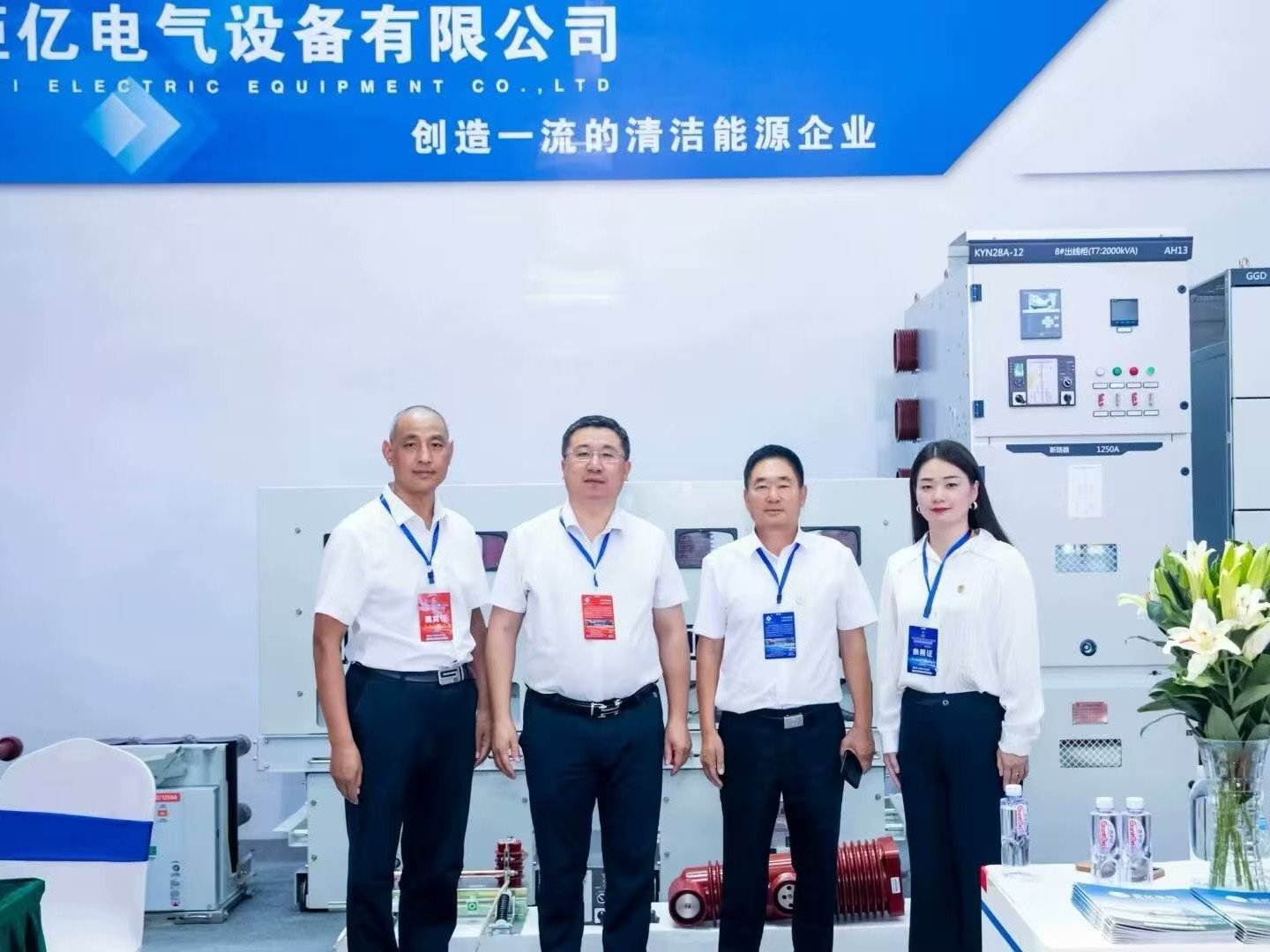 405d2c4b-6664-47d0-83a4-b2c48536d614(1)