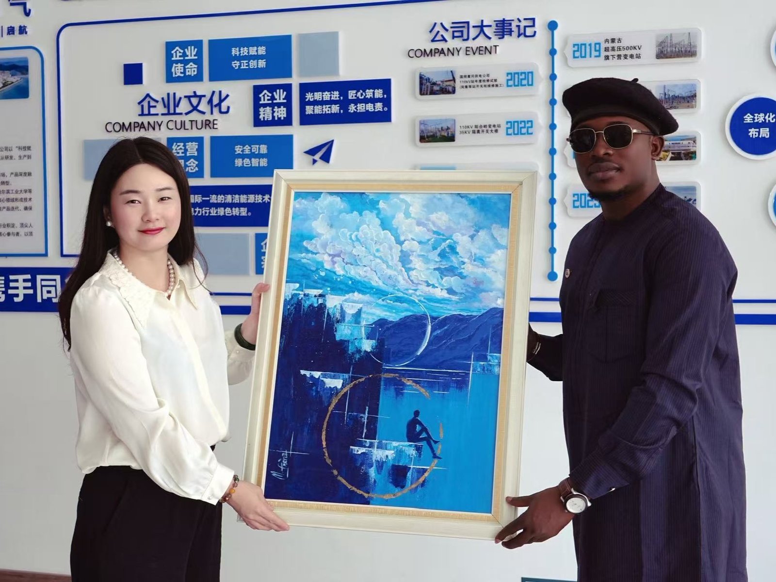 42291f3d-04d1-4c37-ba2d-925f0d3845e8(1)