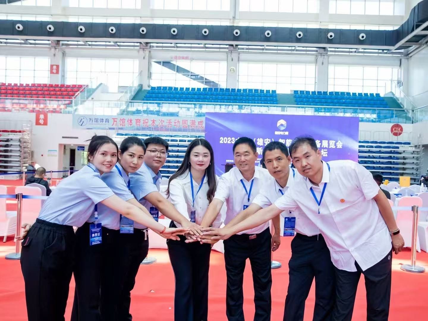 60494172-2aa5-4e38-b749-c3048076b872(1)