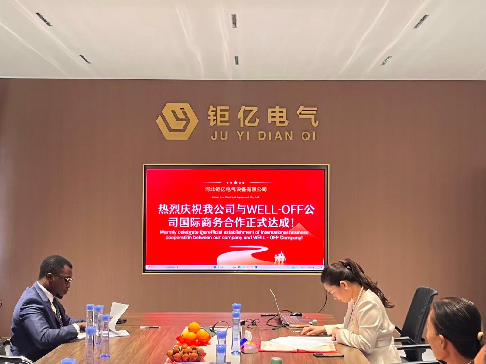 89118967-5ca8-46a3-a7a4-7ba10bfbcf78