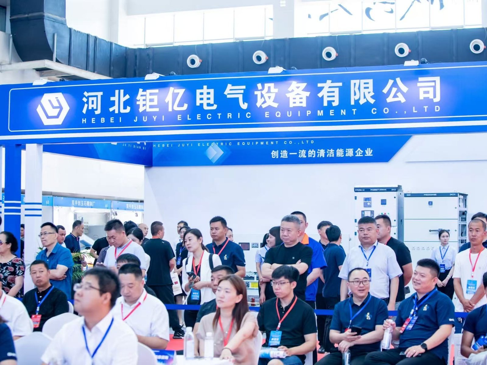 b6fd95fb-35e0-479d-8da9-2dffc2d5e2b1(1)